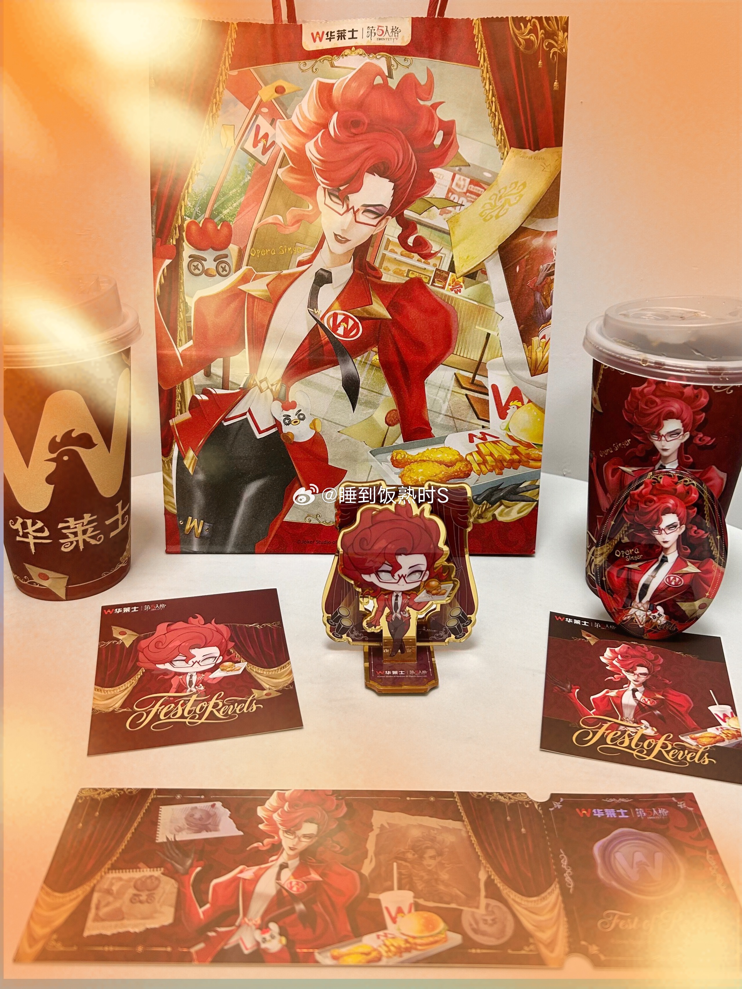 华莱士第五人格联名  🎉勘破真相，层层解密     华莱士×第五人格联名套餐上