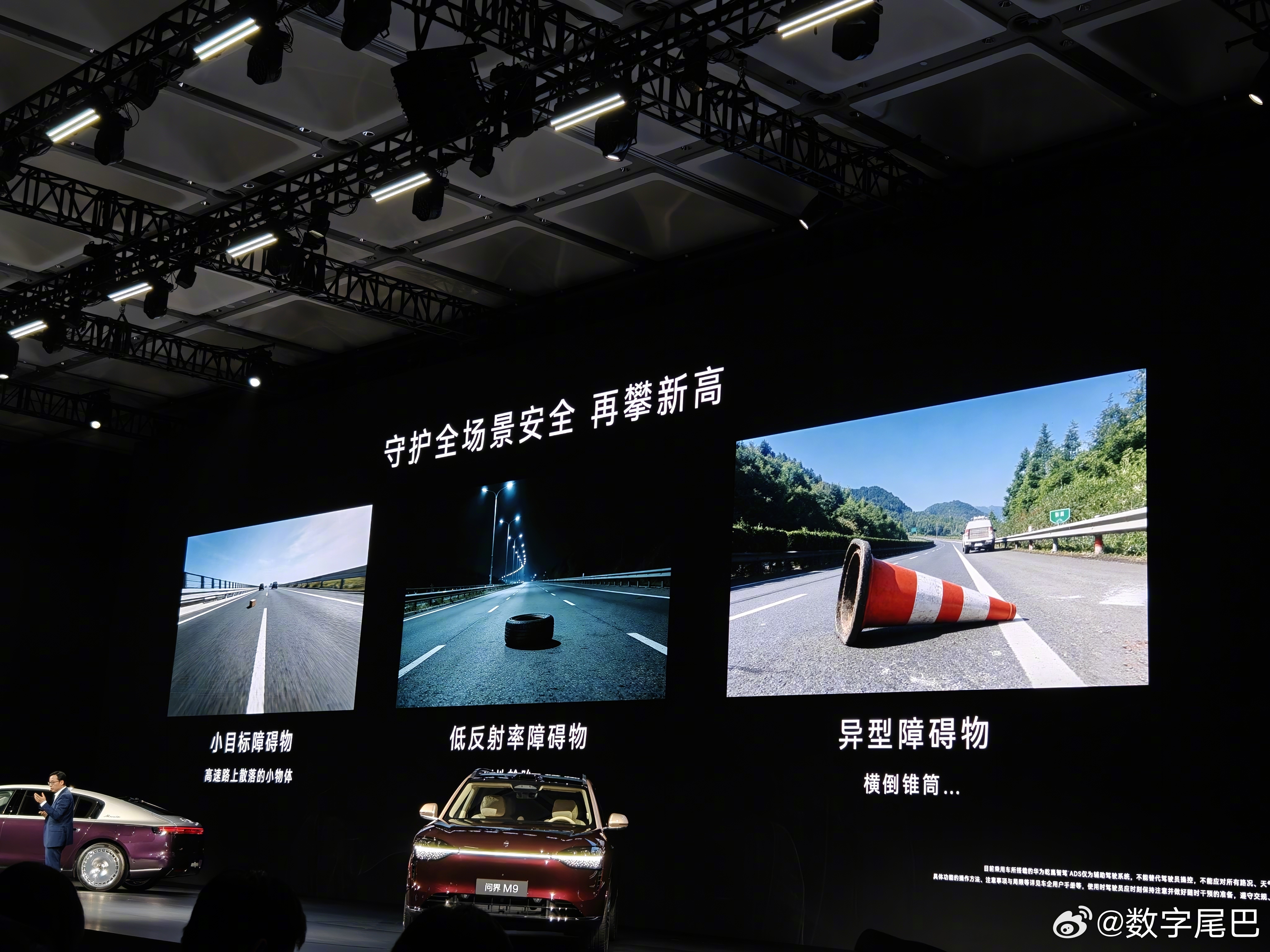 华为这个 896 线激光雷达有啥用？看这三张图就懂了。简而言之，类似一个带广角+