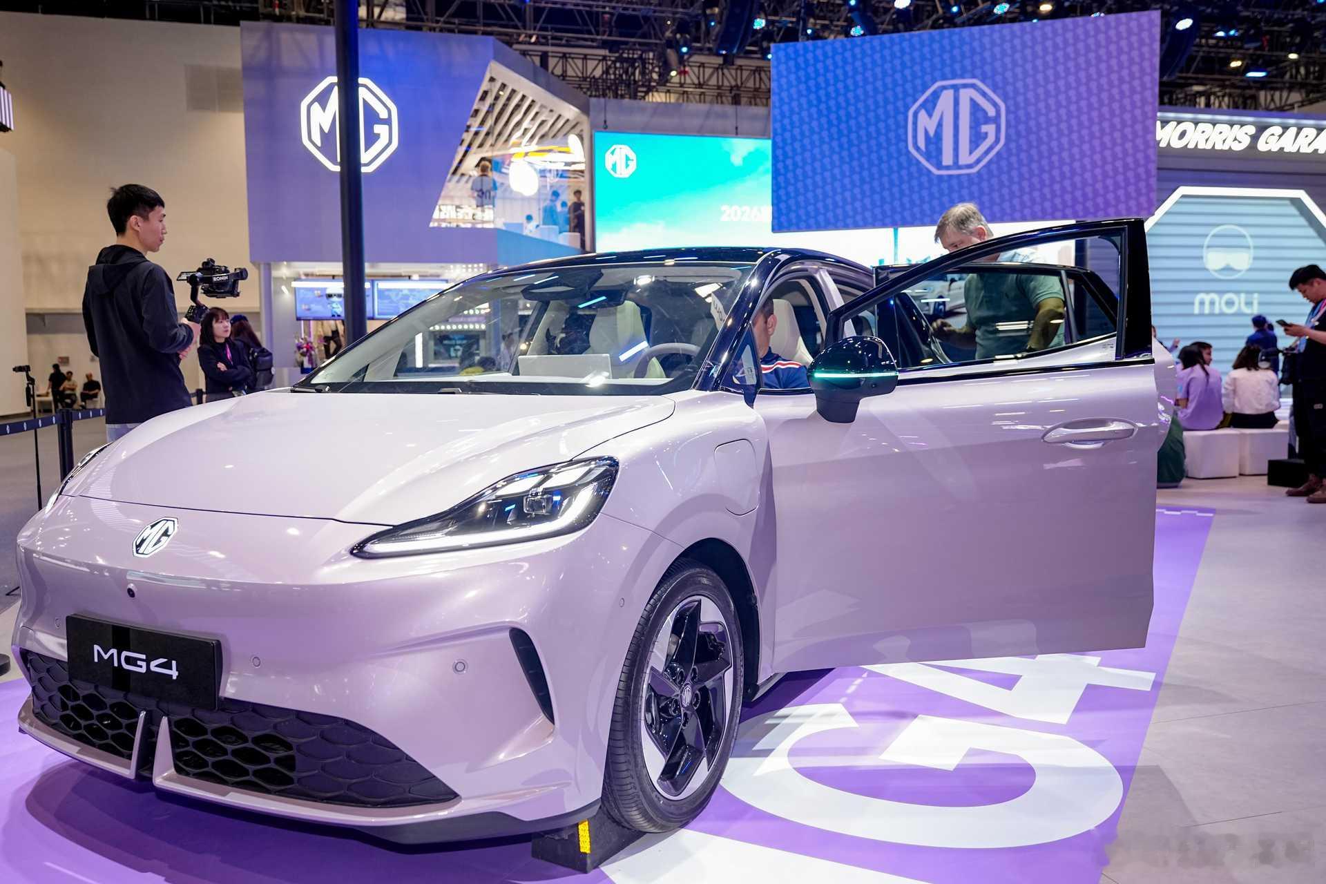 2026北京车展2026款MG4这次定价太懂普通人了！限时至高7000元补贴，自