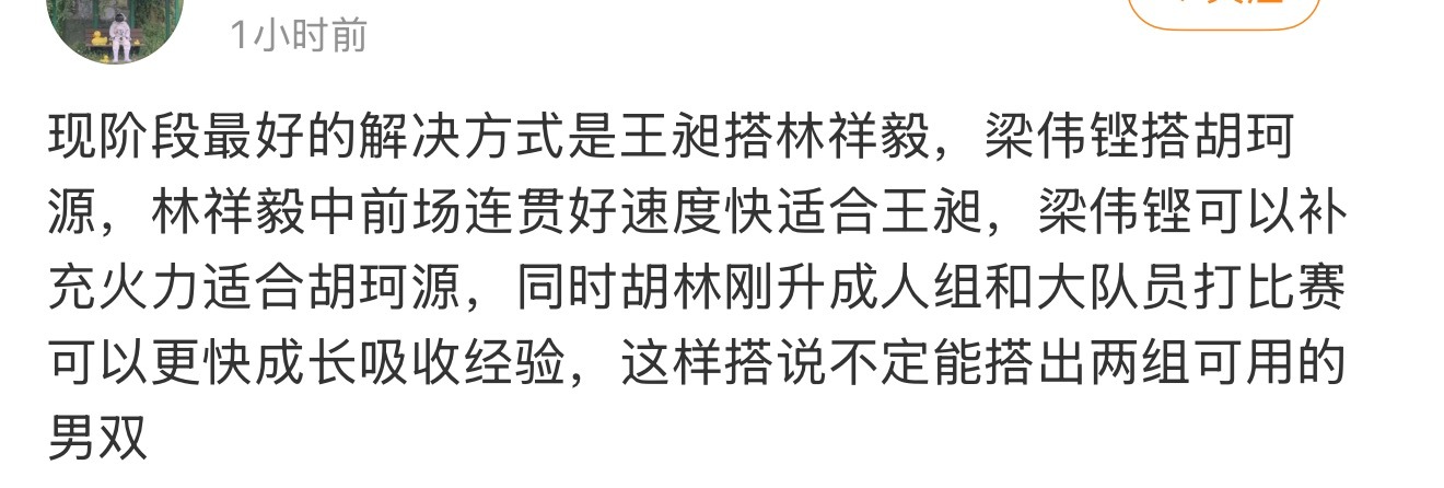 大姐真心肝全部暴露 