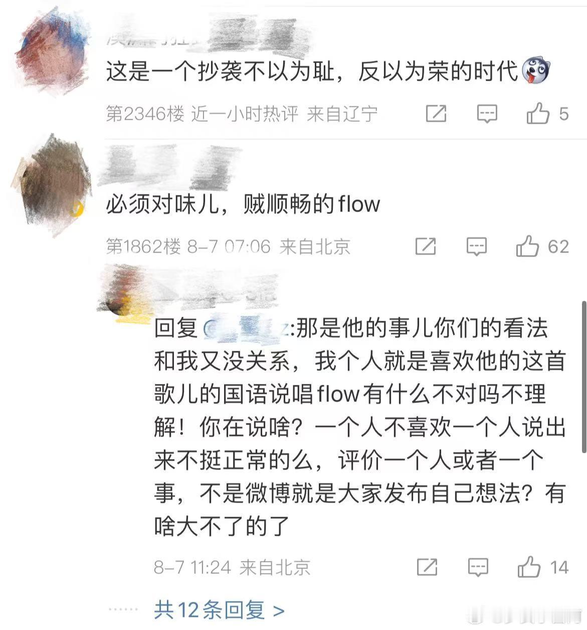 秃子回头看身后全是人 谁说这秃子一个人的！秃子回头看身后全是人[舔屏] ​​​