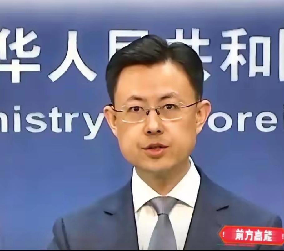 字少 事大！
5月11日，中国外交部表示:中国台湾地区未经中央政府同意的前提下不