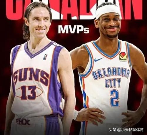 纳什背靠背MVP和亚历山大一个赛季包揽MVP+得分王FMVP！那个含金量更高！