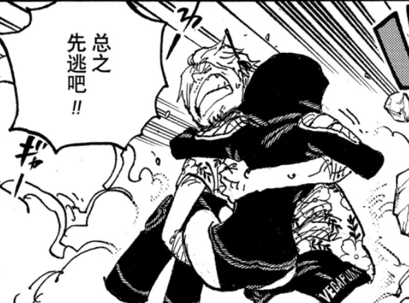 上一次是山治救波妮，这次换成波妮救山治！ 海贼王1181话