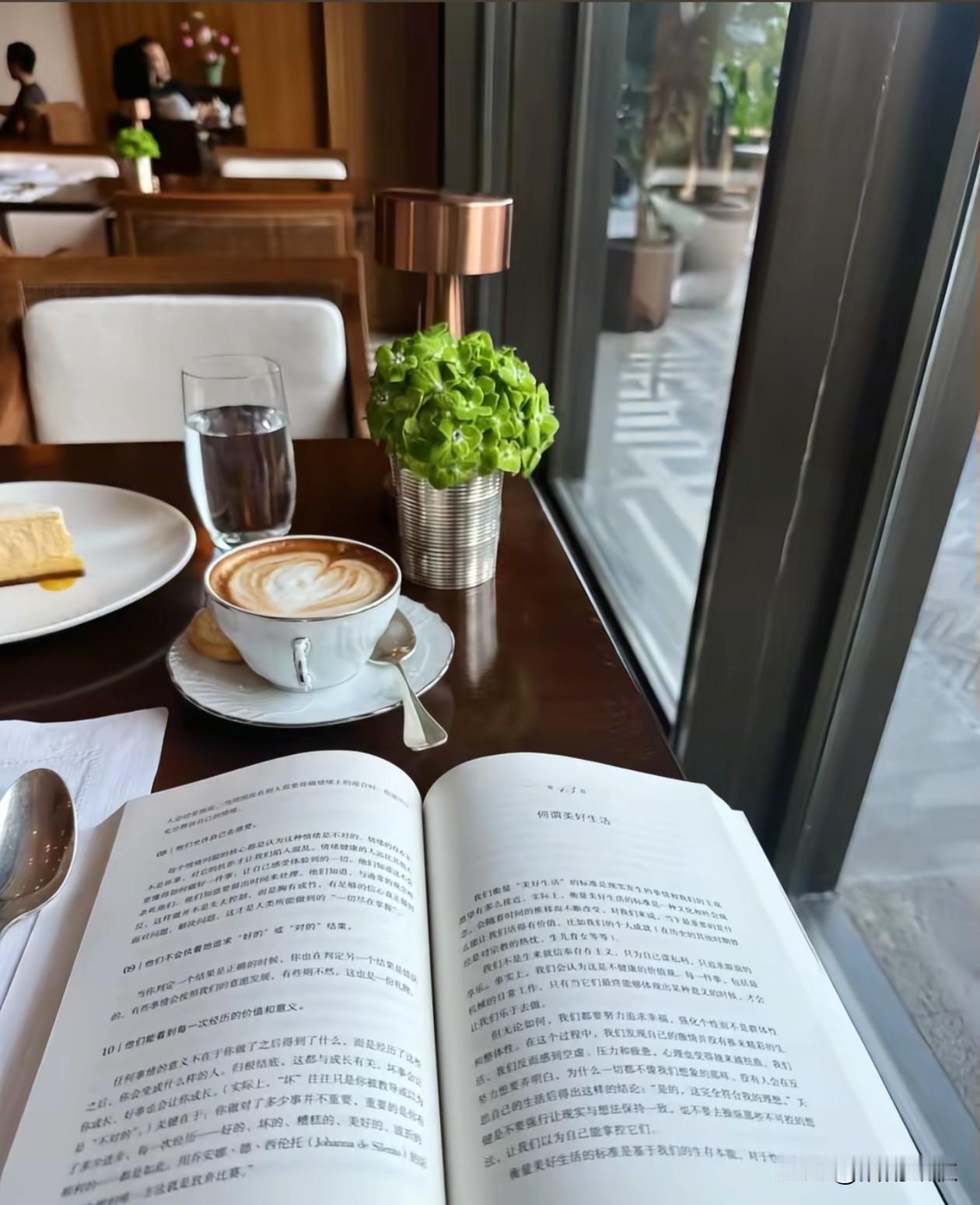 清晨的咖啡，
唤醒的是一整天的快乐 。