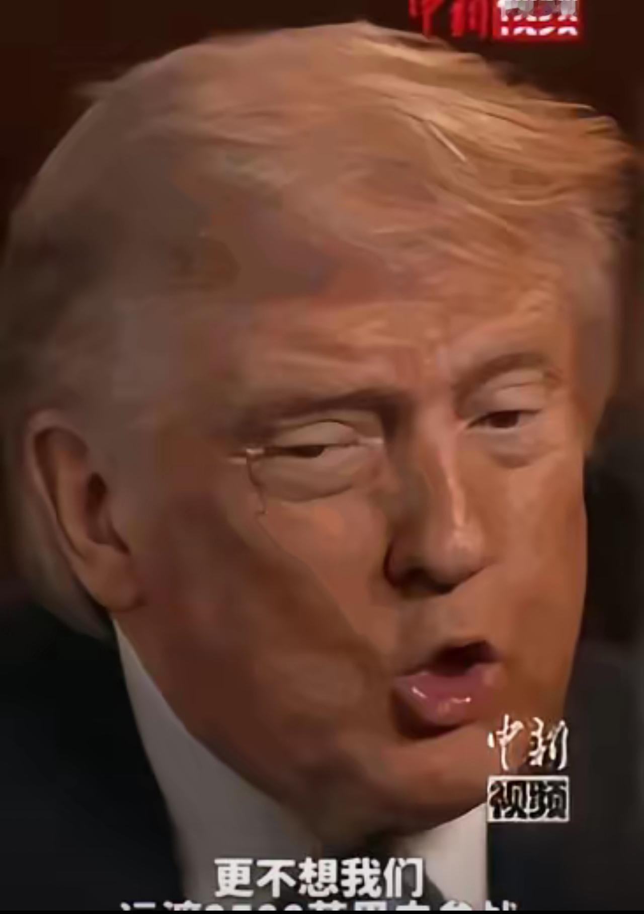 特朗普变脸！大洋彼岸的美国传来一个惊掉下巴的消息，特朗普竟然公开向“台独”势力发