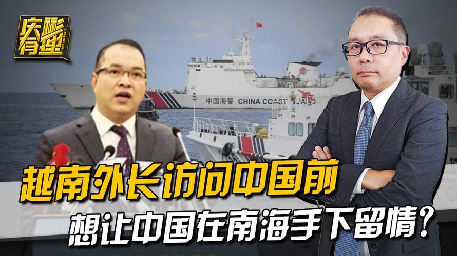 越：大哥！强者有义务帮扶弱者这话你同意吧？
熊猫：你想说啥？

越：就是说，你发