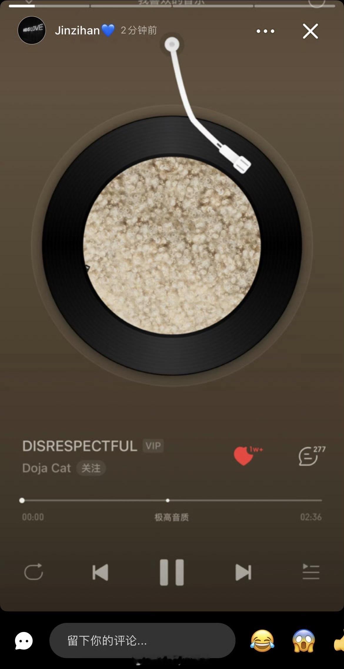 蔡徐坤 金子涵金子涵晒拉黑蔡徐坤的动态后，分享了一首歌，歌词是这样的： 金子涵歌