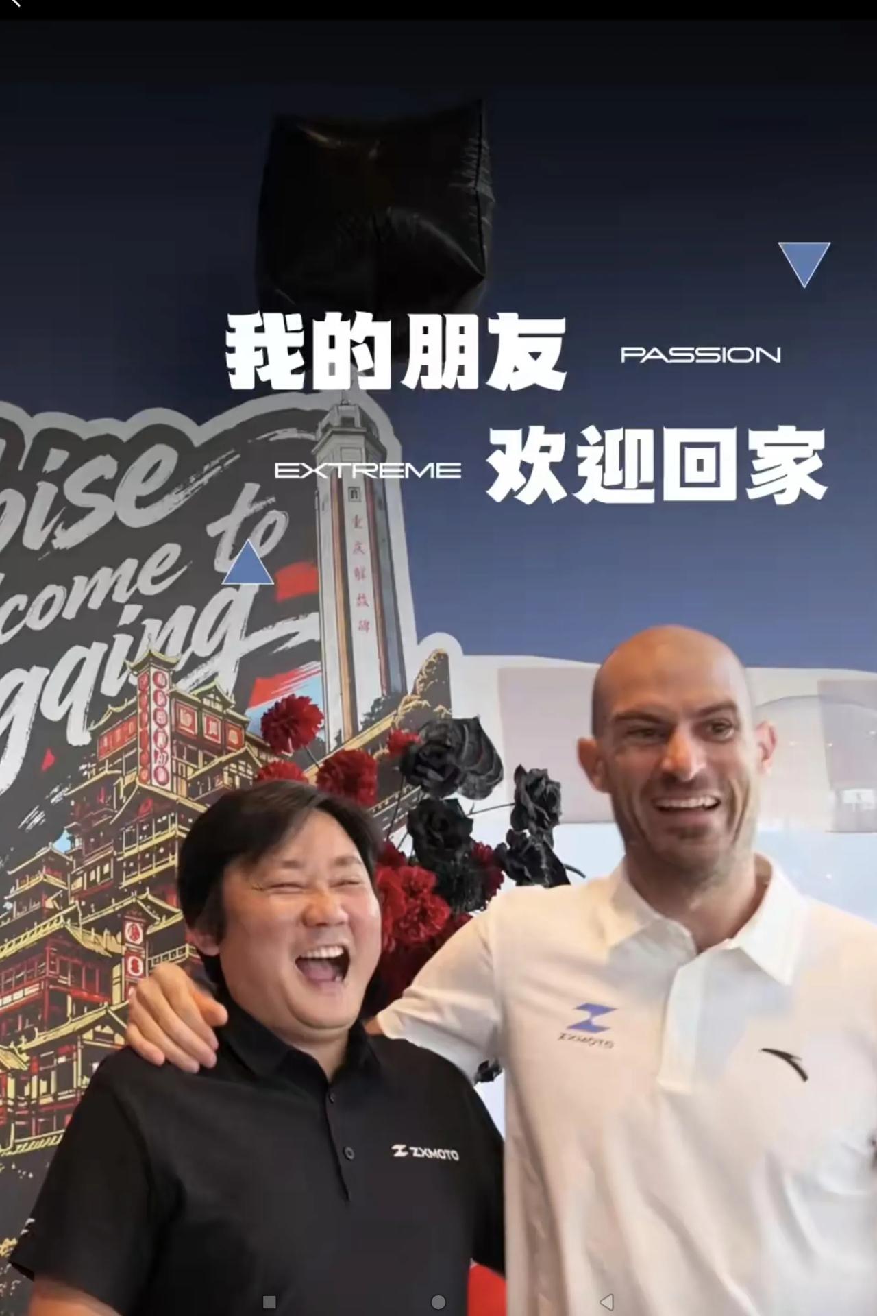 这样的情景能说明什么？
张雪这次在重庆与车手德比斯会面，尽管没有列入B站安排德比