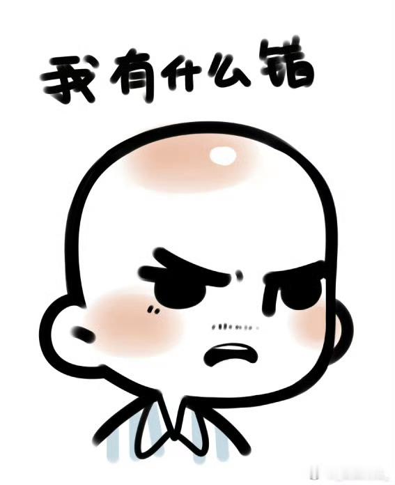 俺们万梓强劫富济贫给老百姓撒钱他有什么错？跟着朱一龙强哥混，三天吃九顿！（我没错