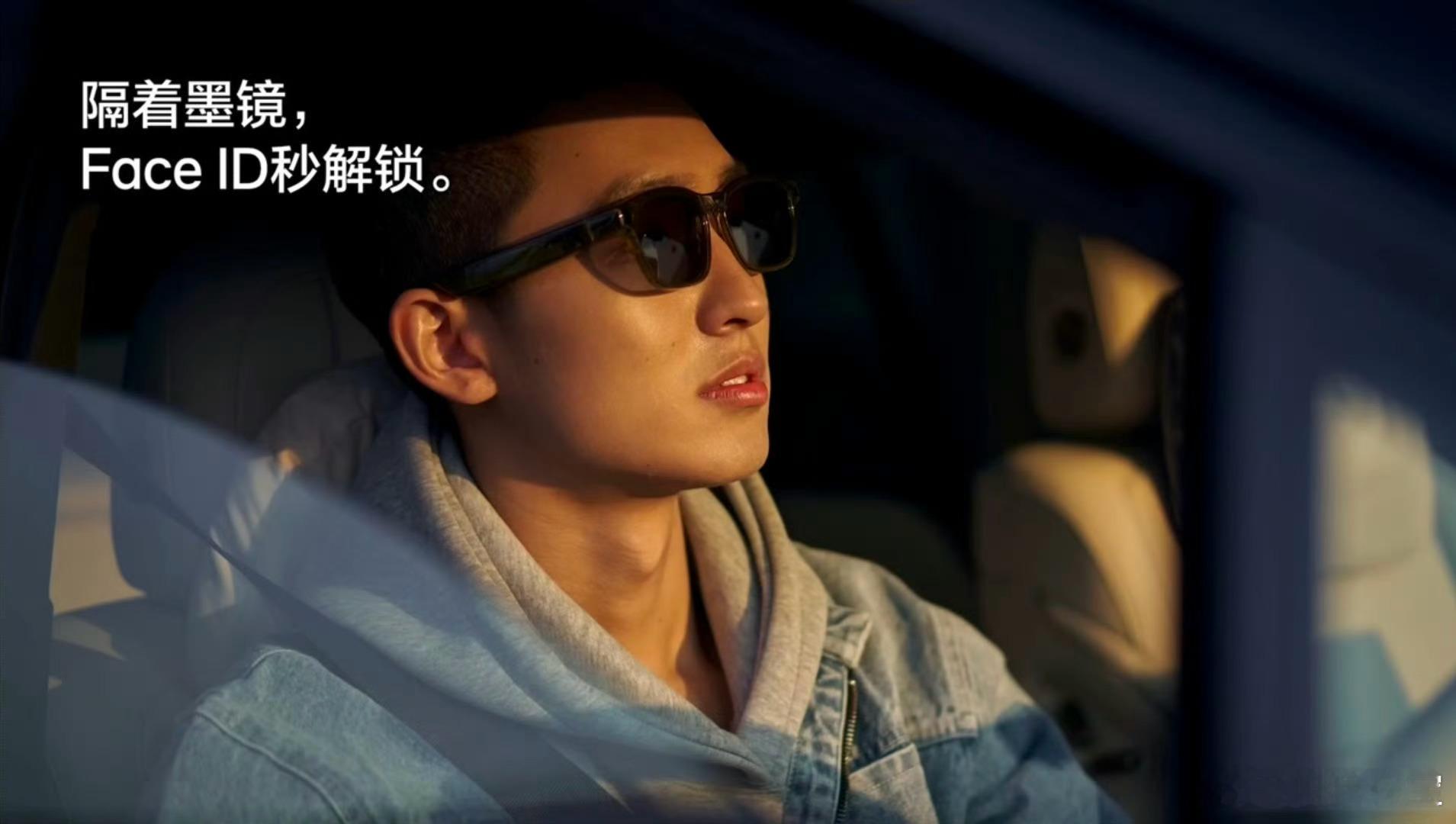 理想智能附件AI眼镜开售 理想汽车献上智慧之作，理想AI眼镜Livis现已正式开