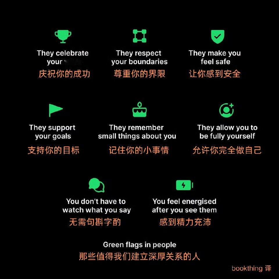 每次看完爱情电影都觉得很…无奈（？）总是讲一些相爱的人要携手对抗困难，但怎么才能