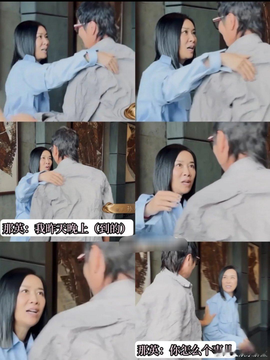 孙楠参与那英串烧，含《来生缘》等经典！孙楠回归声生不息声生不息