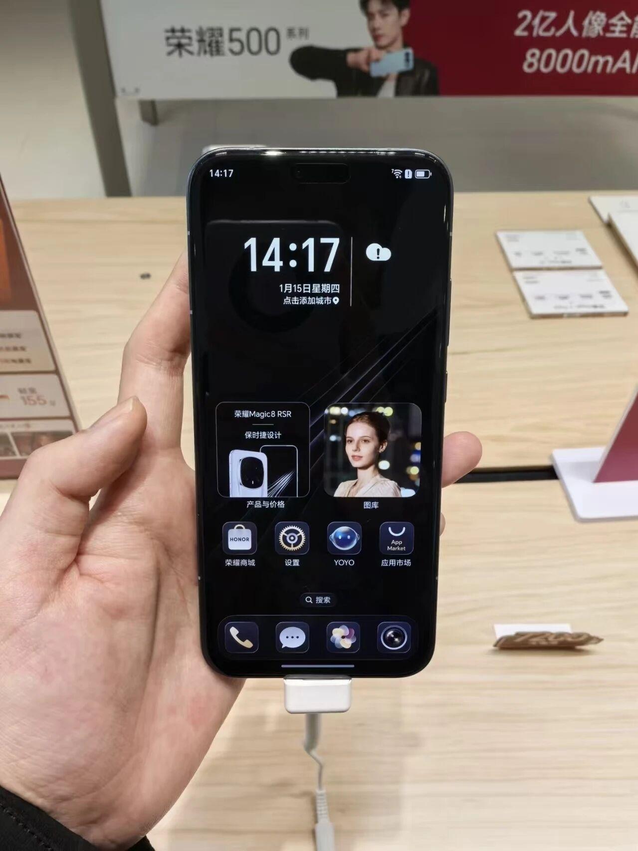 荣耀magic8 RSR非凡大师,说我的上手感受荣耀magic8 RSR非凡大师