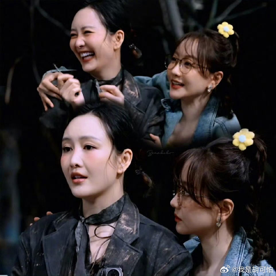 王鸥的直觉和杨蓉的细节捕捉力互补，这期大概率是个神仙打架级别的推理本，很期待这期