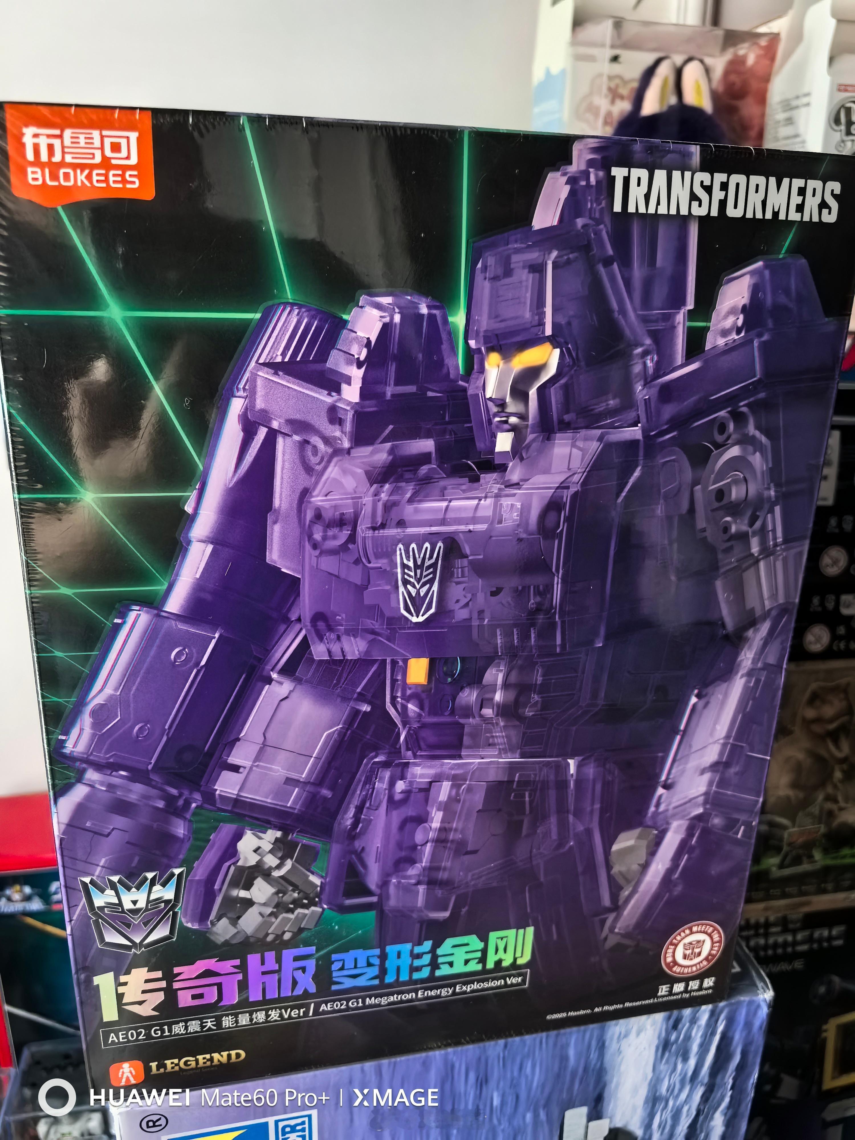 布鲁可的新品到货啦