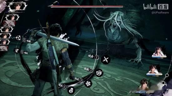 备受期待的《仙剑奇侠传四重制版》正式预告片在全球范围内引发了广泛关注。
知名游戏