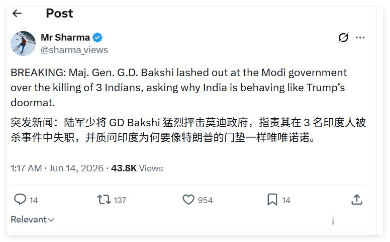 其实莫迪被迫去和美国拉关系我倒也是想得通，国力不如人是这样的。但是莫迪和以色列搞