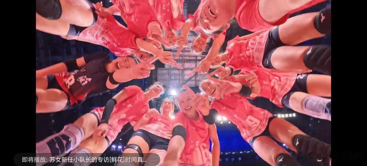 龚翔宇和队友太会整活了，看看训练之余，摆个小造型就能开心起来，训练的疲惫就烟消云