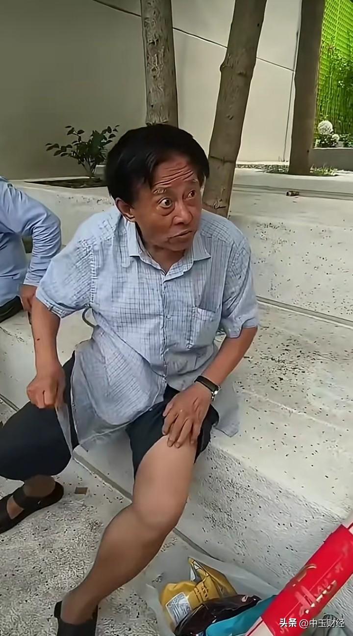 又杠上了！

都80多岁了！情绪如此不稳，股票投资怎么可能盈呢？