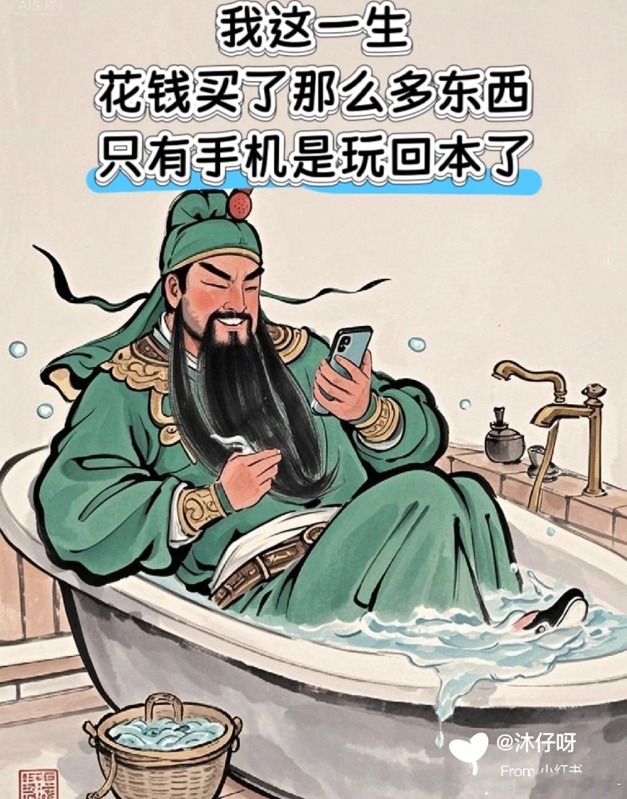 生活手记  人生如旷野，善念是我们最可靠的指南针。当你怀着纯净的善意前行，每一步