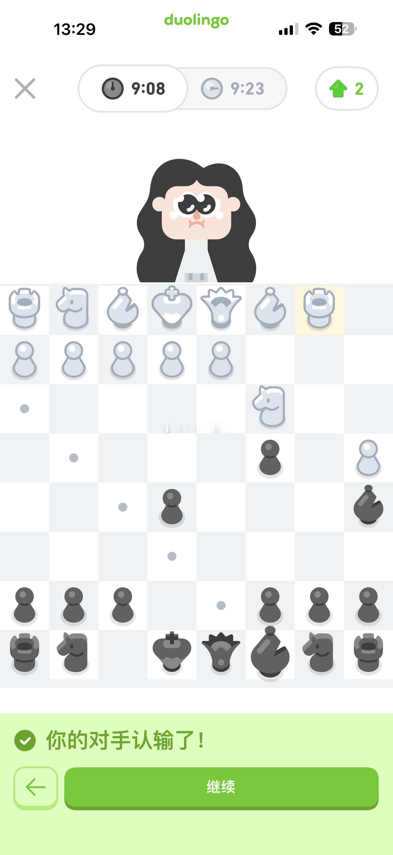 我的天，没有对手 ​​​