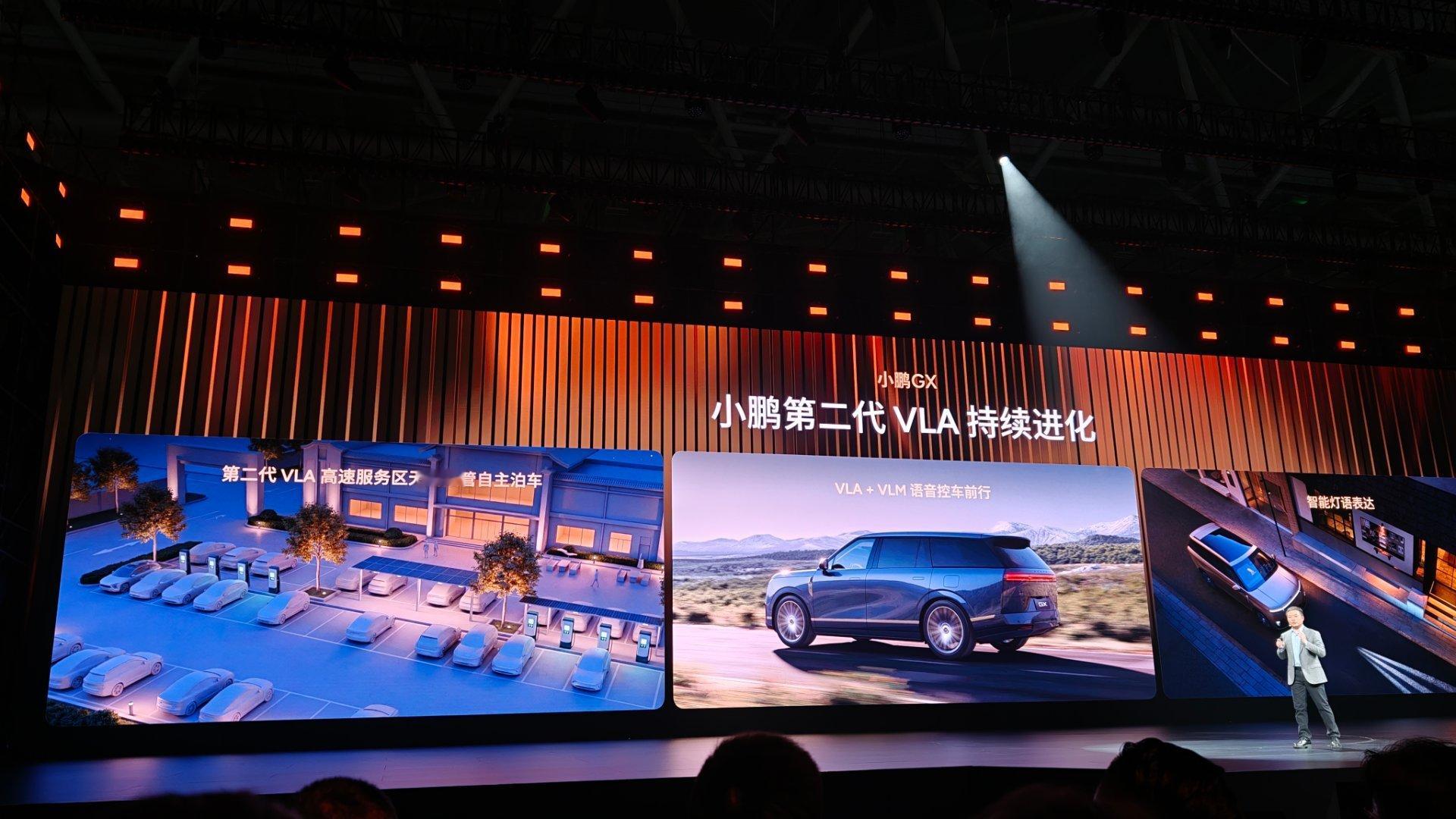 小鹏GX硬核智驾合集🔥✅中国前装量产Robotaxi原型车，L4原生标准✅30