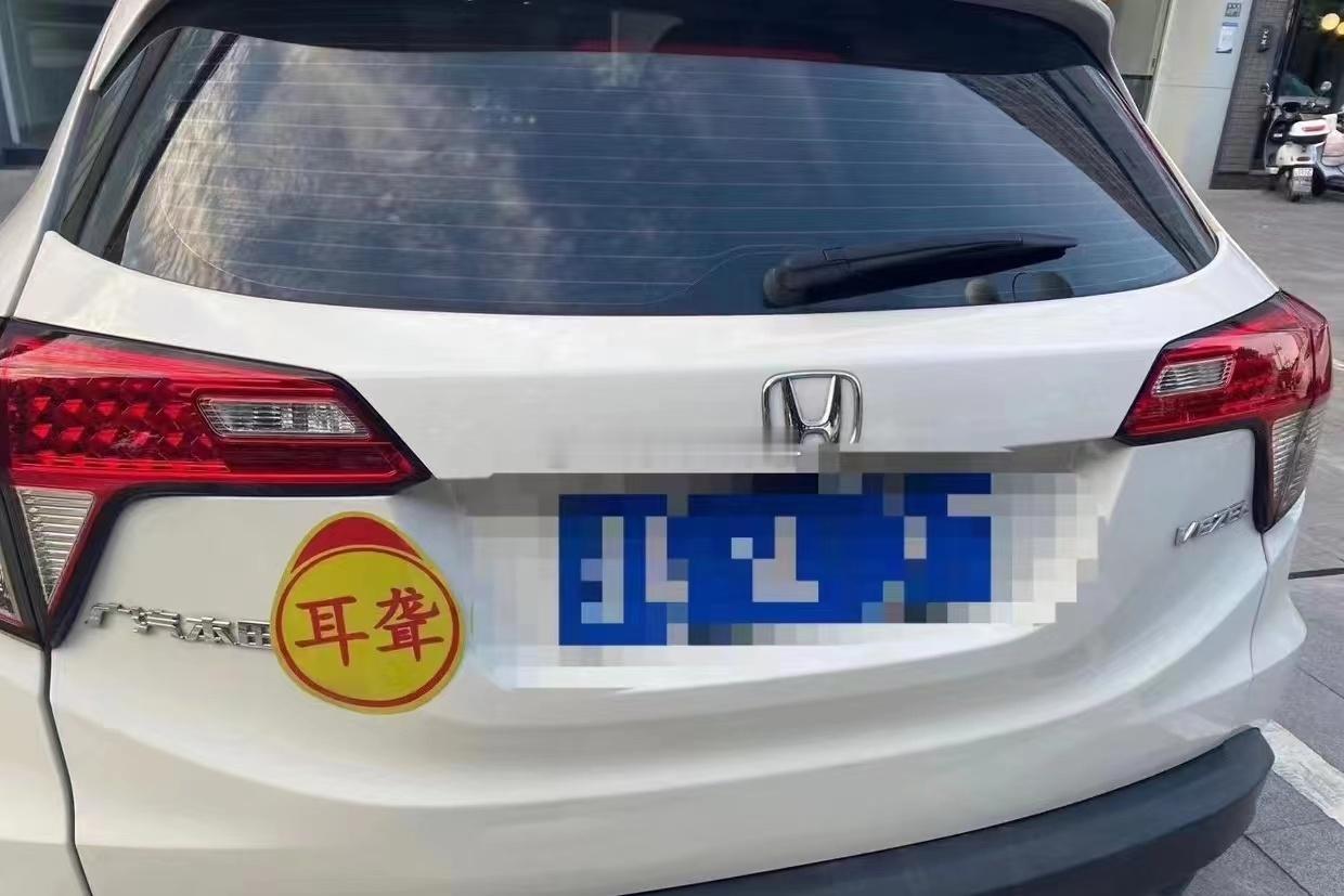 遇到这样的前车，您如何应对？？？海阔试车超话 ​​​