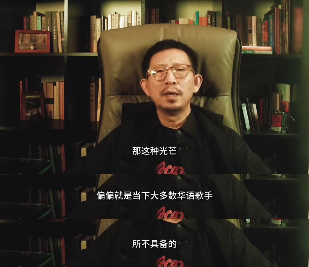 丁太升锐评王赫野二专丁太升说王赫野不再是油腻歌手丁太升的锐评向来争议不断，这次点