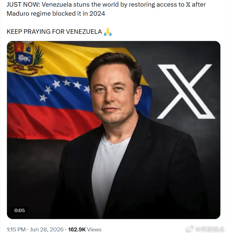 委内瑞拉恢复了对 𝕏 的访问权限，此前马杜罗政权于2024年将其封锁。 
