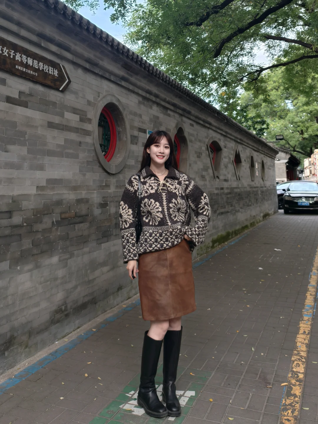 北京一夜入秋🍂