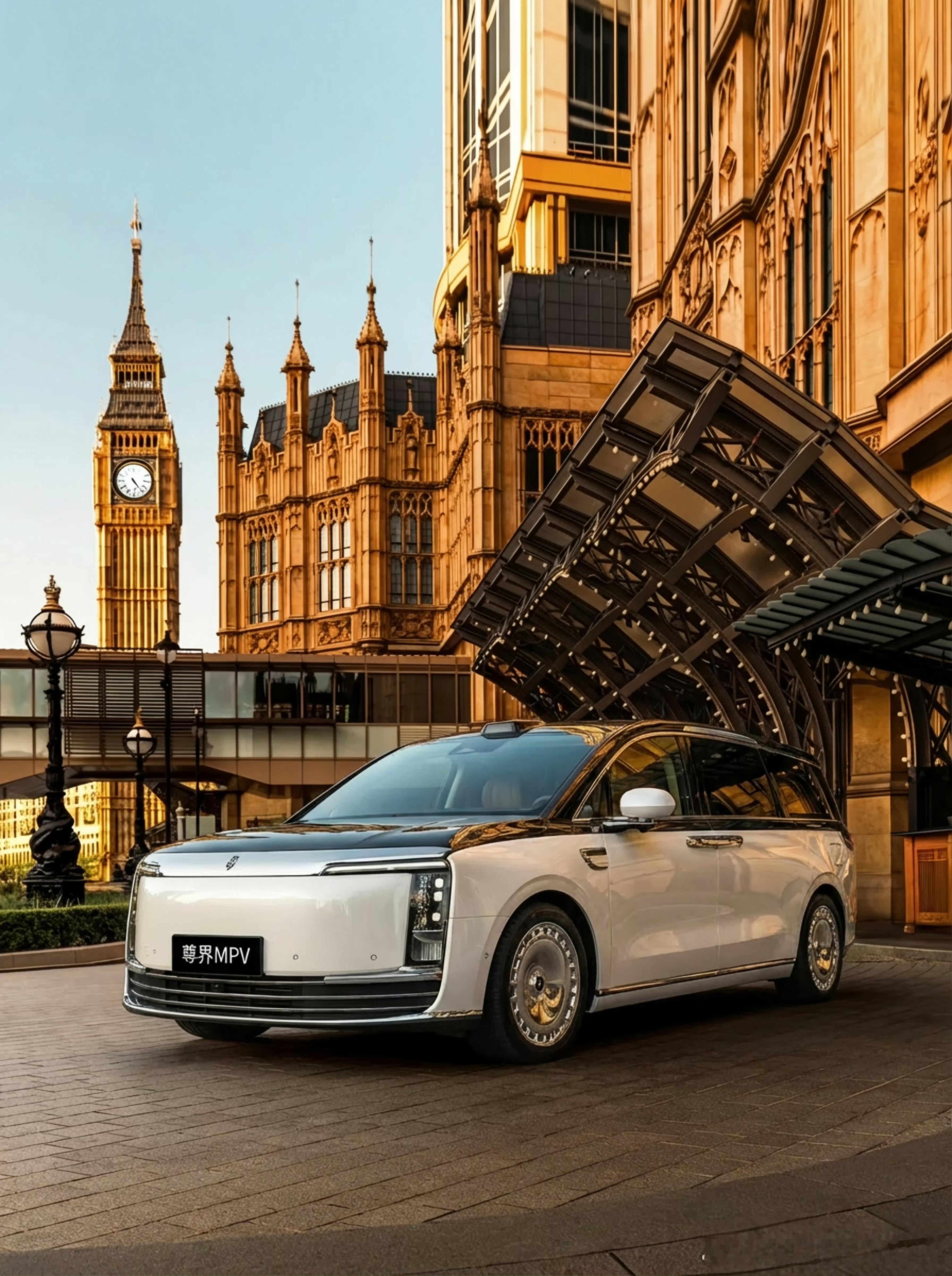 尊界MPV假想图，外形上有S800那味了。感觉比之前的假想图更接近。尊界