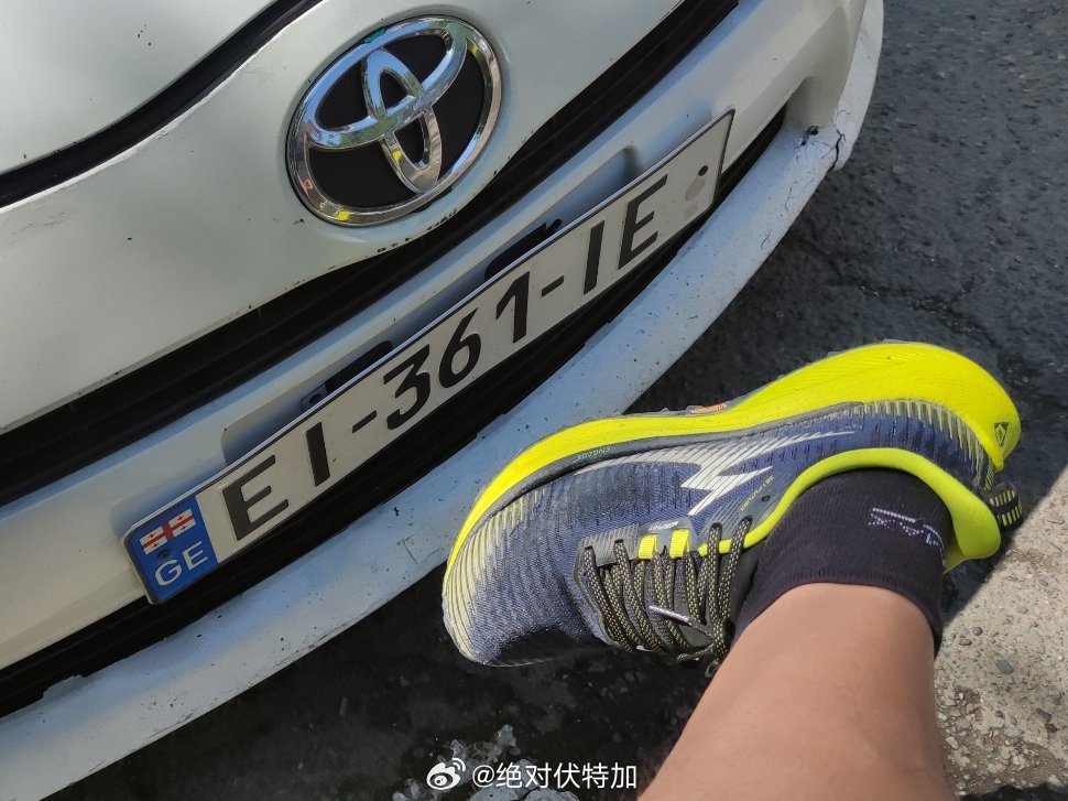 上得山多终遇虎，打得车多能撞鞋。跑步装备格鲁吉亚361度361 格鲁吉亚·第比利