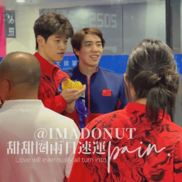 踮起脚尖提起裙边让我的手轻轻搭在你的肩