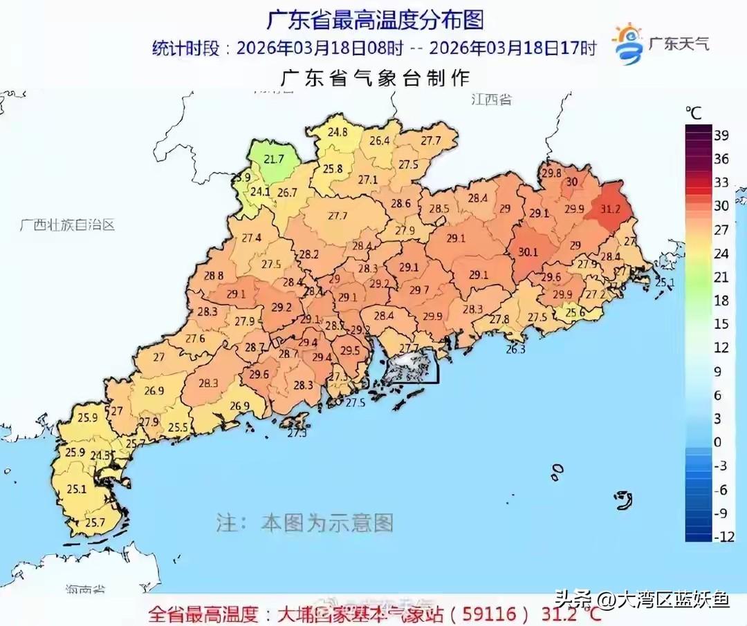 广东这天气太神奇了，气温直逼30℃，冷空气却在粤北“摸鱼”！19日粤北受弱冷空气