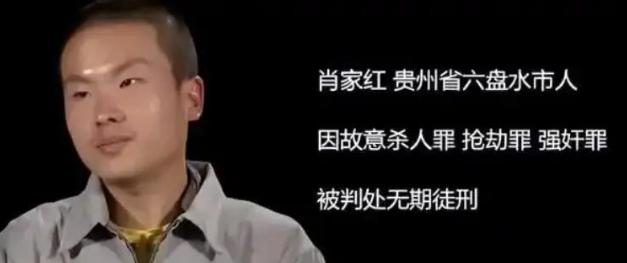 2013年，超市老板娘被两名15岁少年奸杀，凶手：我13岁就生儿子了。16岁被判