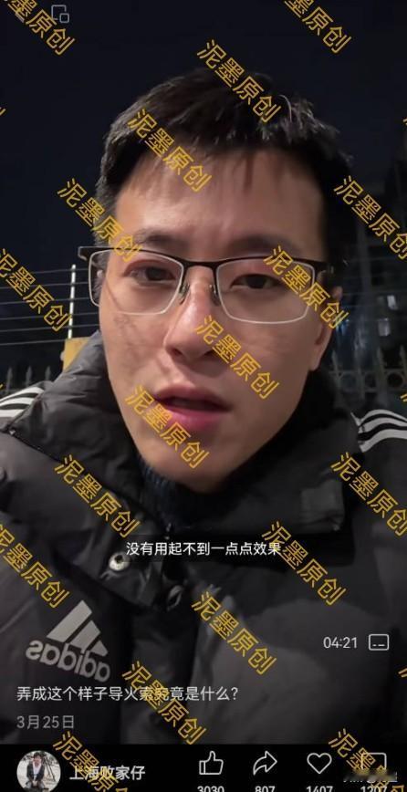 粤语有一句话叫“鸡同鸭讲眼碌碌”。上海小败和苏州越越两个人的沟通就是这样。

不