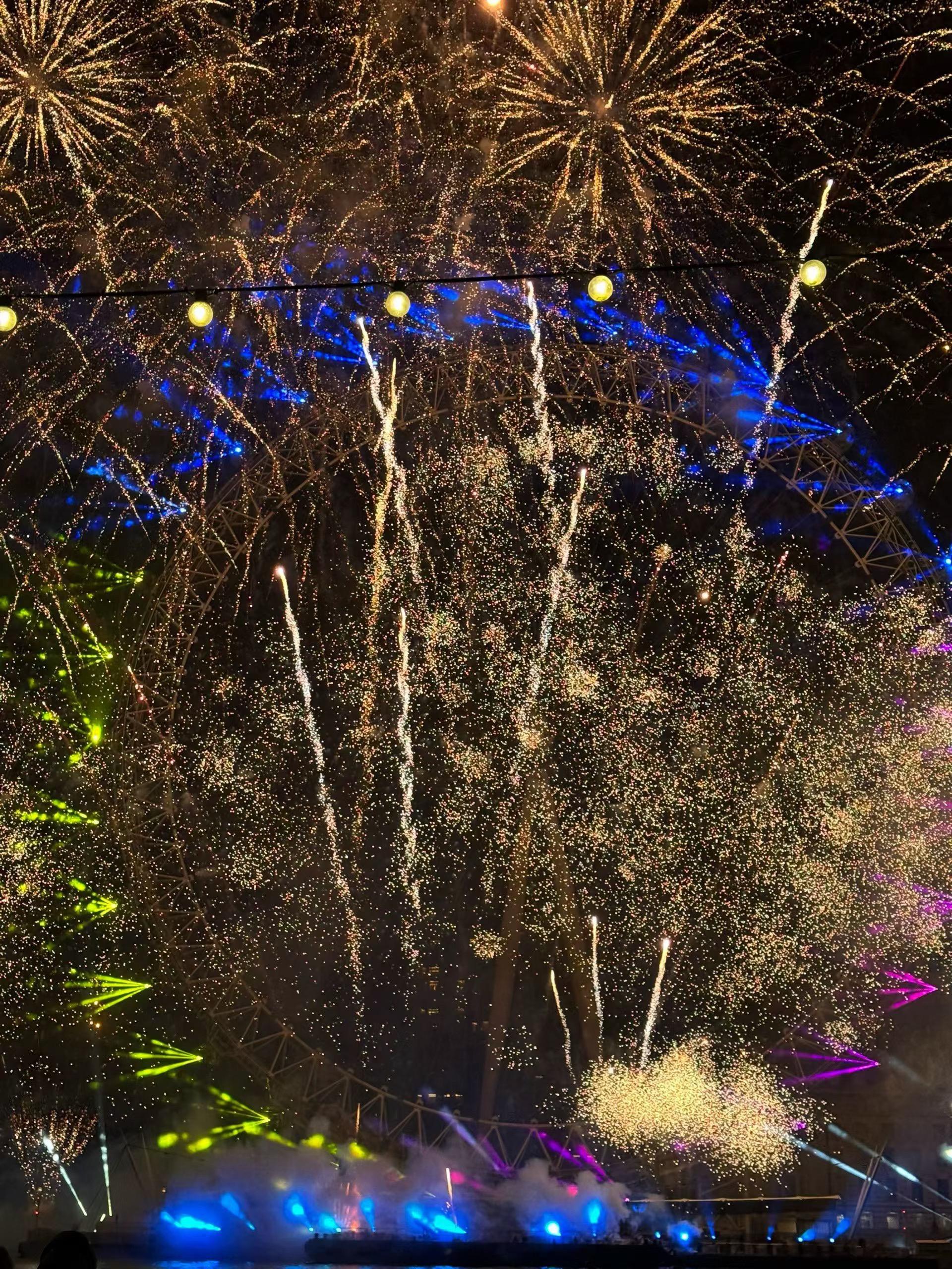 新年快乐，2026。新年快乐