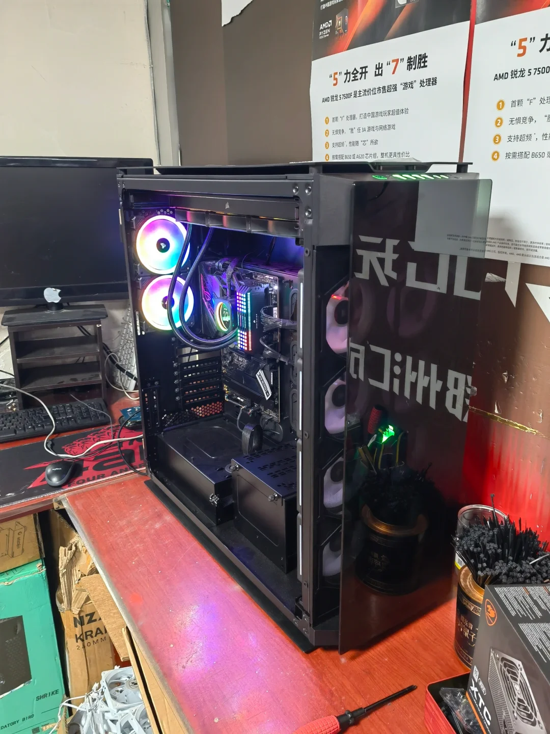 Amd开会，人家听课，我睡觉
