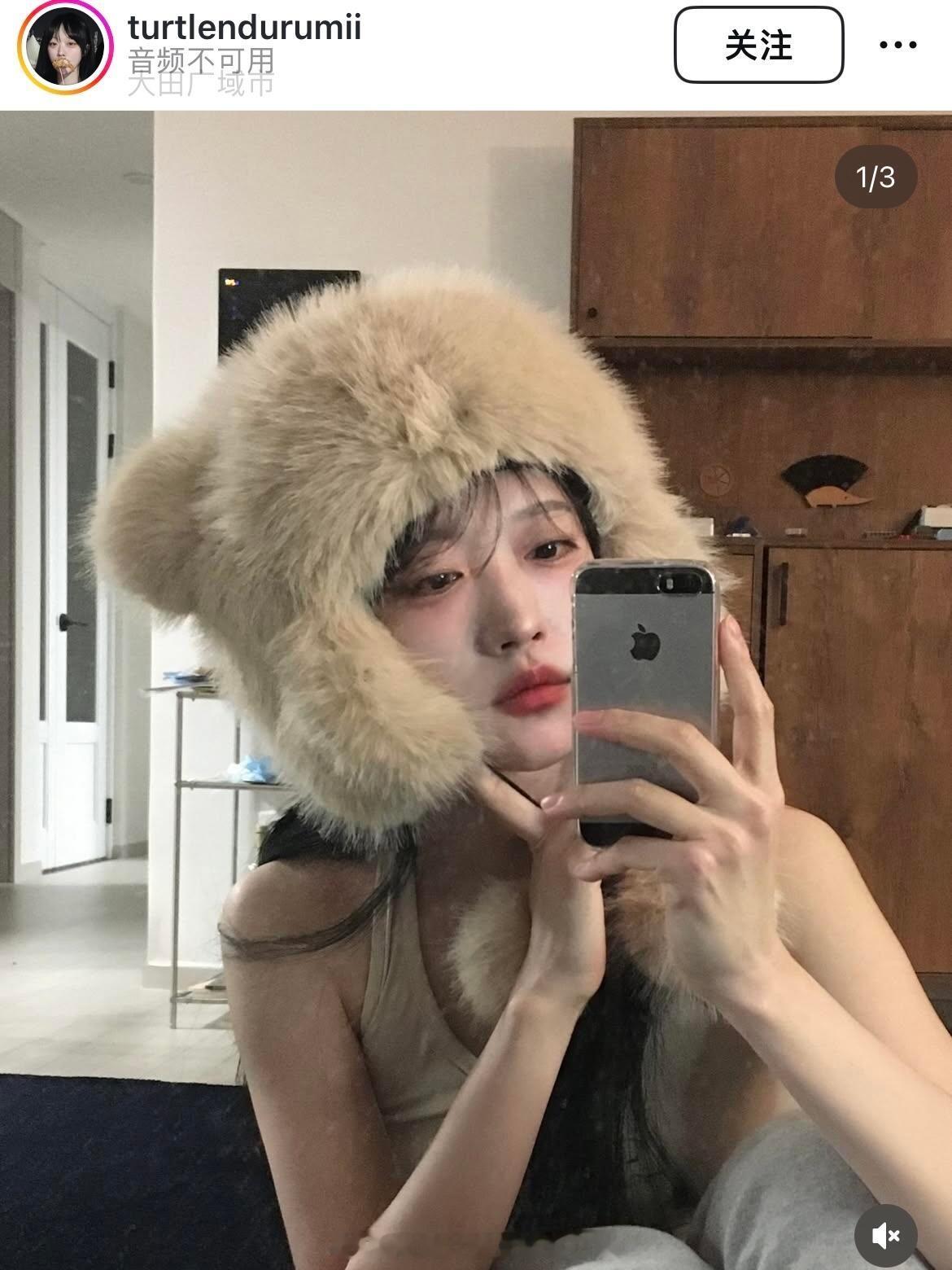 韩女唯爱老式苹果首选7p [doge] ​  ​​​
