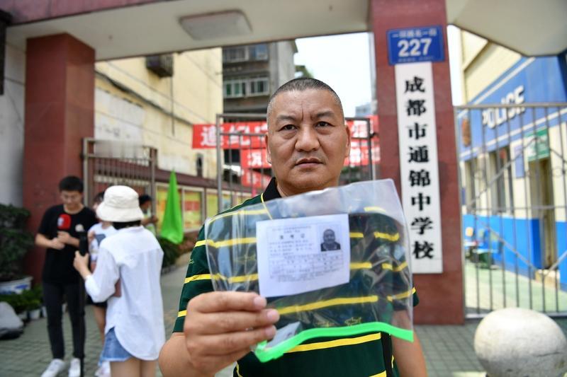 梁实1983–2025 完整高考历程+分数+关键节点整理好，清晰好记。
 
一、