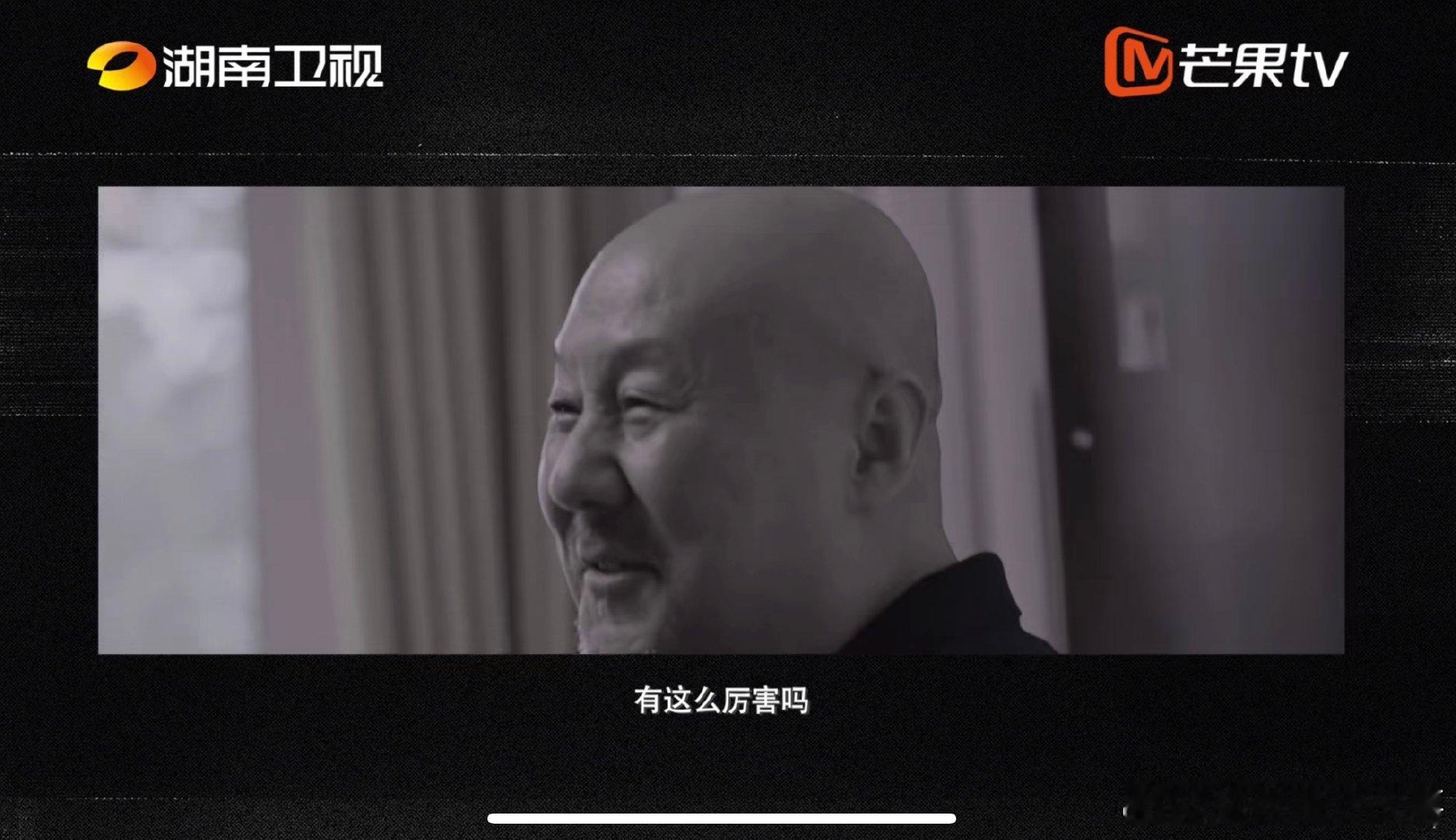 腾格尔你大爷永远是你大爷歌手2026年龄只是数字实力才是底气，腾格尔持续活跃乐坛