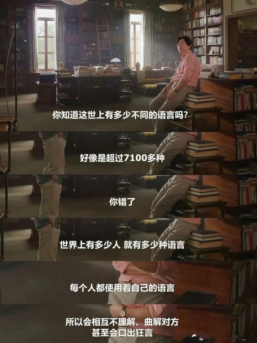 韩剧编剧又升级了我经常追韩剧，感觉他们一直都很敢写敢拍，韩国最该申遗的是韩剧吧