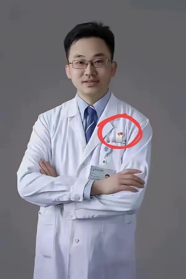一个副主任医师“配四个小情人”，高配，真牛逼！！
    北京中日友好医院是比较