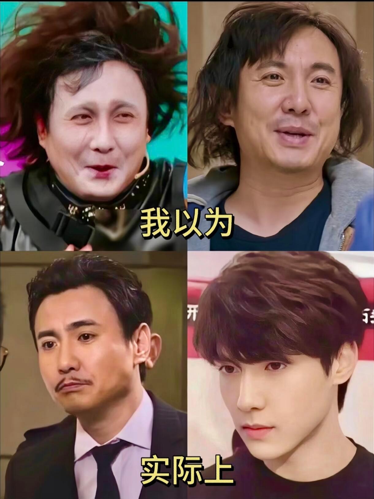 他真的是军艺校草军! ! !老过 抽象过 但是没丑过——沈腾 