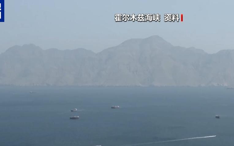 快报！快报！伊朗革命卫队再次捕获美军无人潜艇，这次美方无话可说了吧，这是今年9月