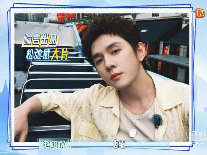 喻言把李佳琦拍成Luke了李佳琦在喻言镜头里帅成啥了 喻言把李佳琦拍成Luke了