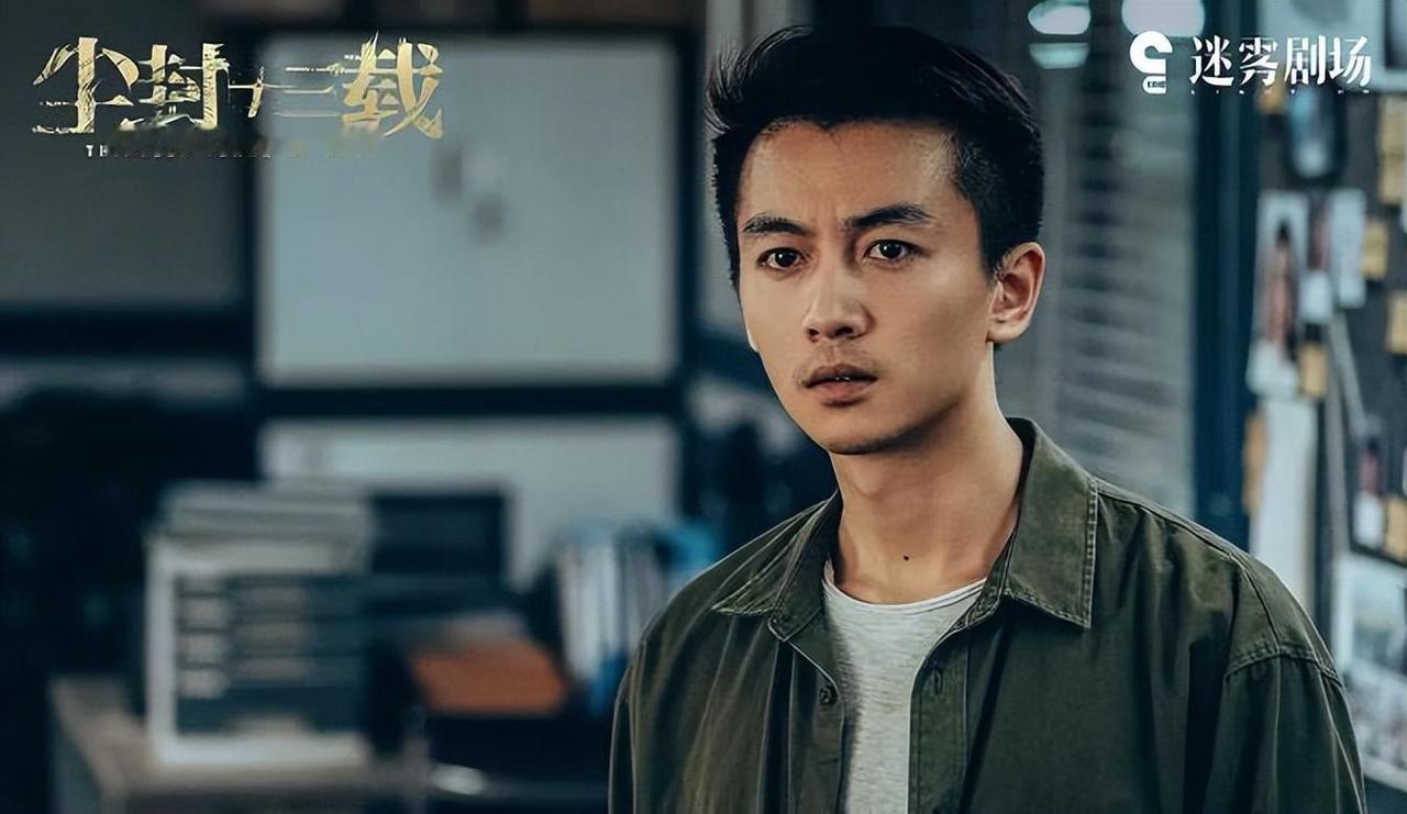 当前全网热度最高的五部剧，《无间》跌至第三，第一热度高达80.10
截止发文时间