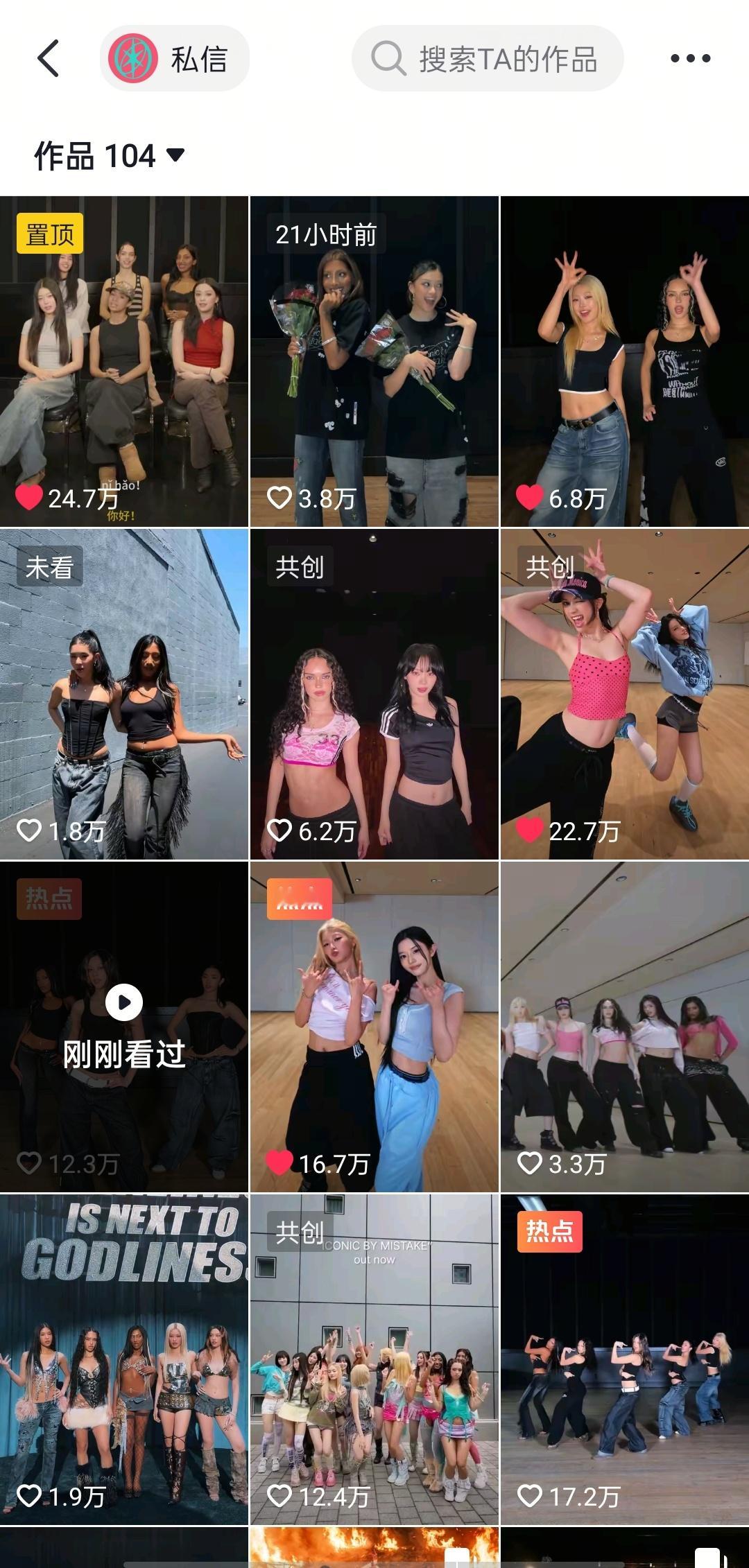 我这次真的有预感了…… 