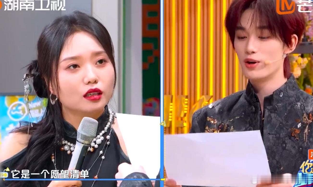 丁程鑫新脑子转的就是快丁程鑫：白纸？没事，我能给它编出花！这脑子转得比火箭还快！